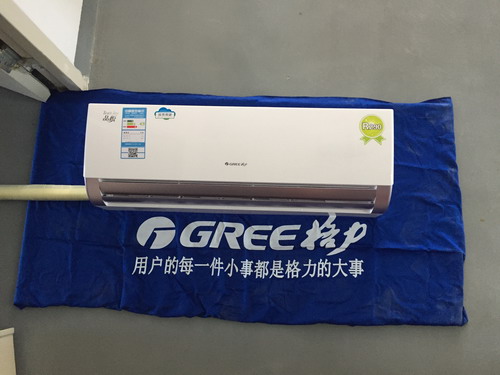 2015605171603.jpg
