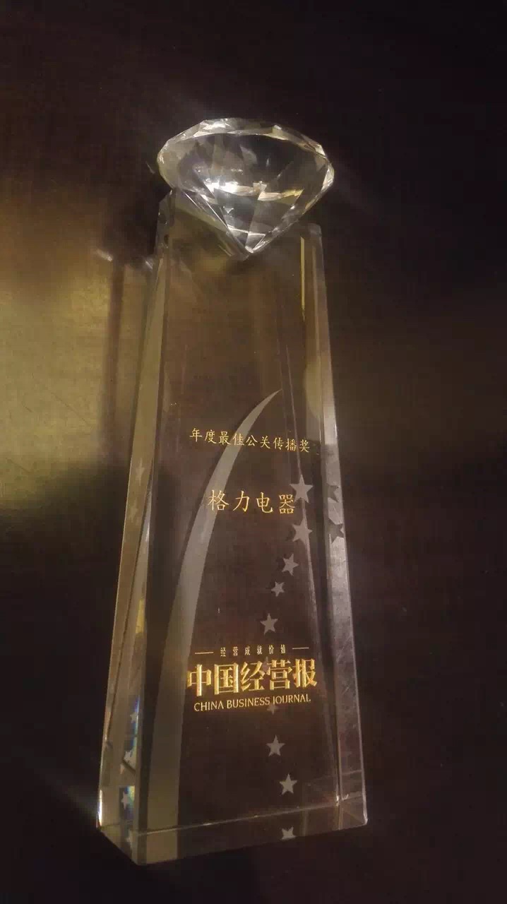 20151204164954.jpg